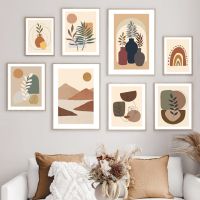 ஐ Boho Mountain Sun Leaf แจกันเรขาคณิตบทคัดย่อ Wall Art ภาพวาดผ้าใบ Retro โปสเตอร์และภาพพิมพ์สำหรับตกแต่งห้องนั่งเล่น