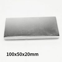 1PC 100X50x20 Big Cuboid Block Magnets 100X50x20mm Neodymium Magnet 100Mm*50Mm Permanent Ndfeb Strong Magnets 100*50*20