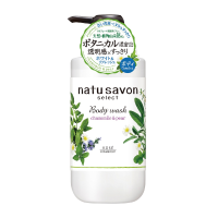 SOFTYMO NATU SAVON SELECT BODY WASH (CHAMOMILE &amp; PEAR) 500 ML / ครีมอาบน้ำ ผลัดเซลล์ผิวเก่า ลดความหมองคล้ำ  ผิวเนียนลื่น  สะอาดสดชื่น