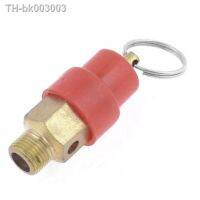 ۩♞ 1/8 Male Threaded Safety Air Compressor Pressure Relief Valve Red Gold Tone