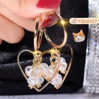 A504.Fashion earrings ต่างหูแฟชั่น