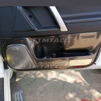 สำหรับ Toyota Prado 2014 - 2021 ABS In Fibra Di Carbonio Pannello Interno A Porta Porta Protezione Anti Sporco สติกเกอร์ปิดแผ่นป้องกันการเตะ