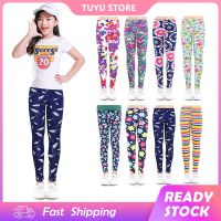 Floral Print Kids Pants Girl leggings for 2-13 Year kids Girls High Flexibility Skinny leggings seluar budak perempuan (1pcs)