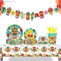 ▼✹ Summer Hawaii Carnival Mask Aloha Flower Birthday Party Disposable Tableware Sets Tablecovers Balloons Baby Shower Party Decors