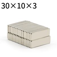 2/5/10/20/50 Pcs 30x10x3 Block NdFeB Neodymium Magnet N35 30mm x10 mm x3 mm Super Powerful imanes Permanent Magnetic 30x10x3