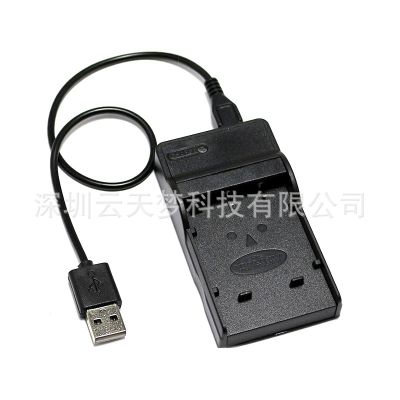 [COD] Suitable for EN-EL5 en-el5 CP1 P5100 P5000 P6000 camera USB charger