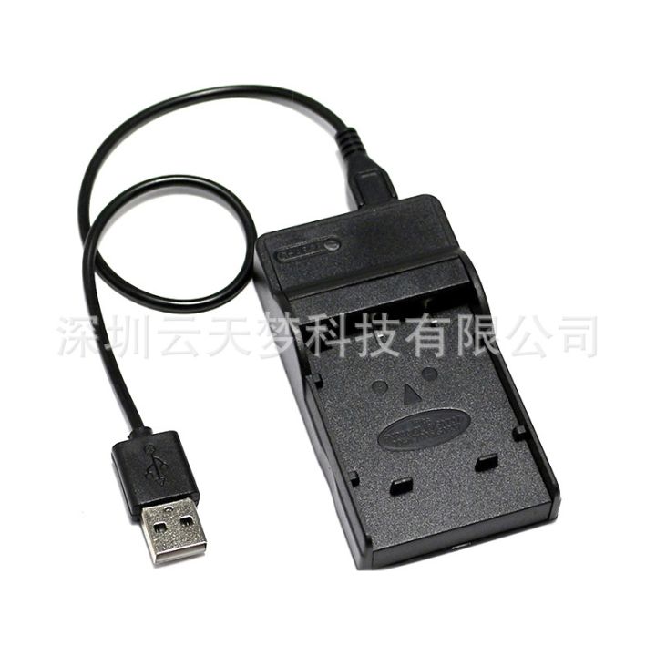 cod-suitable-for-en-el5-en-el5-cp1-p5100-p5000-p6000-camera-usb-charger