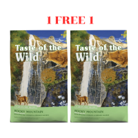 Taste Of the Wild Rocky Mountain Fe Recipe 680 gสูตรเนื้อกวางและแซลมอนรมควัน 680 กรัม [ 1 แถม 1 ]