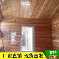 [COD] Chinese fir sauna board solid paint-free buckle sand crimson balcony ceiling attic hotel wall dado