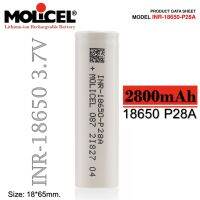 [ รุ่นใหม่ ! ]  ถ่านชาร์จ Molicel " P28A " 35A INR18650 ( ของแท้ รุ่นใหม่ ) โมลิเซลล์ โมลิเซล molicel 18650