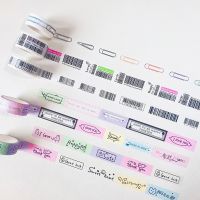 Cute Bar Code Paper Clip Washi Tapes Decoration Collage DIY Scrapbooking Diary Album Sealing Sticker Masking Tape Stationery Stickers Labels