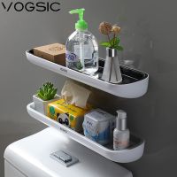 VOGSIC Wall Storage Rack For Bathroom Shelf With Towel Bar For Shampoo Storage Organizer Kitchen Toilet Bathroom Accessories Set