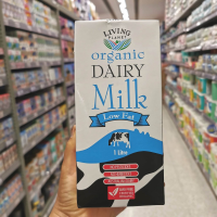 Living Planet Organic Dairy Milk Low Fat ลิฟวิ่ง เพลนเน็ด นมโคแท้ออแกนิค สูตรไขมันต่ำ 1 ลิตร