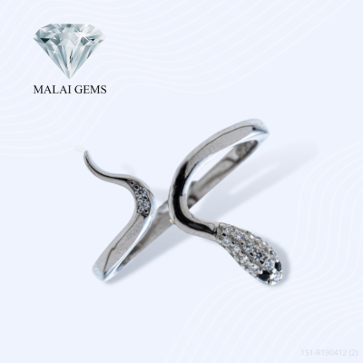 Malai Gems แหวนเพชร แหวนงู แหวนโชคลาภ แหวนเรียกเงิน เงินแท้ 925 เคลือบทองคำขาว ประดับเพชรสวิส CZ รุ่น 151-R190412 (2) แถมกล่อง แหวนเงินแท้