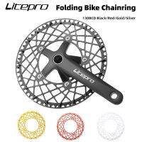 Litepro Folding Bike Chainring 130 Bcd Crown 53 56 58 Teeth Bicycle Chain Ring BMX Sprocket Rotor Crankset Cycling Dish Crown