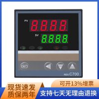 REX-C700 thermostat C700FK02-MxAN intelligent PID adjustable 220V digital display temperature control instrument controller contactor adapter