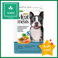 อาหารสุนัข JERHIGH MEAT AS MEALS SALMON 0.045 กก.DRY DOG FOOD JERHIGH MEAT AS MEALS SALMON 0.045KG **ขายดีที่สุด**