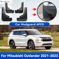 บังโคลนหน้ารถยนต์สำหรับ MITSUBISHI Outlander 2021-2023บังโคลนรถ,บังโคลนป้องกันการสาดอุปกรณ์เสริมรถยนต์พิเศษ