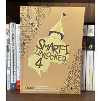 หนังสือมือสอง SMART-I UNLOCKED 4 หนังสือคู่มือเตรียมสอบสมาร์ทวัน