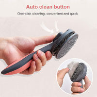 Newest Cat Brush Dog Comb Hair Removes Pet Hair Comb For Cat Grooming Hair Cleaning Beauty Products Self Cleaning Slicker Brush