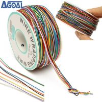 ม้วนหุ้มลวดห่อของขวัญลวด30AWG B-30-1000สี8สายยาว250เมตร P/N