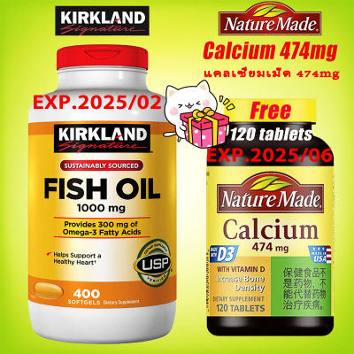 Kirkland  Fish Oil  400 Softgels 1000mg