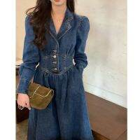 2022ฤดูใบไม้ผลิแขนยาว V คอ DENIM MIDI ชุดฤดูใบไม้ร่วง VINTAGE PARTY Elegant หญิงชุดสำหรับสตรี vestido Casual Schol