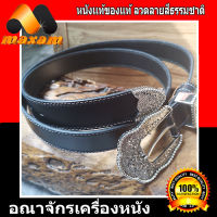 "เชิญเยี่ยมชมได้ที่ร้าน takwa" สุดยอด Heavy Belt-Buckle เข็มขัดหนังวัวเเท้ สีดำ