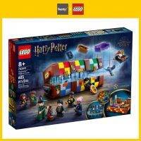 (พร้อมส่ง) Lego 76399 Harry Potter™ Hogwarts™ Magical Trunk