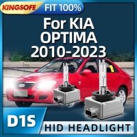 Kingsofe อะไหล่ D1s 35W หลอดไฟซีนอน Hid 6000K สำหรับ Kia ออปติมา2010 2011 2012 2013 2014 2015 2016 2017 2018 2023 2023