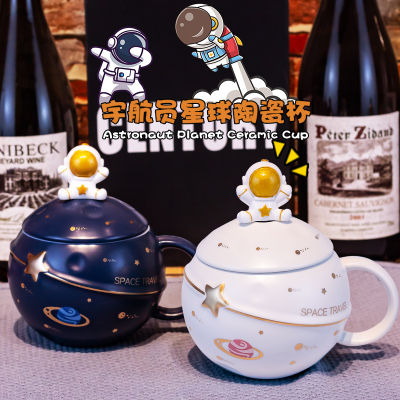 400ml Space ceramic Mug with spoon lid lovely astronaut Mugs astronaut moon landing water cup milk coffee cup drinkware
