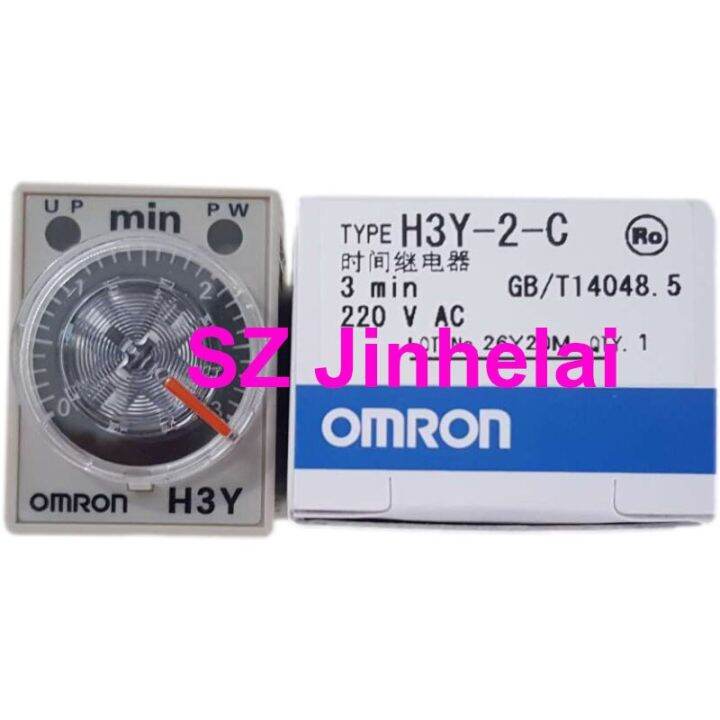 OMRON H3Y2C 3Min 220VAC Authentic Original Delay Timer Relay Time On