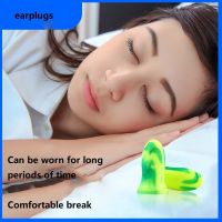 S/M/L Soundproof Sleeping Ear Plugs Earplugs For Sleeping Special Mute Soft Slow Rebound Student Anti-Noise Protection Earplug