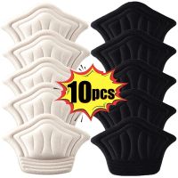 10pcs Insoles Patch Heel Pad สำหรับรองเท้ากีฬาปรับขนาด Antiwear ฟุต Pad Cushion INSERT Insole Heel Protector สติกเกอร์ด้านหลัง-Giers