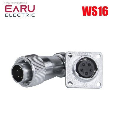 ☸► WS16 TQ Z Metal 2 3 4 5 7 9 10 Pin M16 Industrial LED Waterpro of Aviation Connector Panel Mounts Male Plug Female Socket