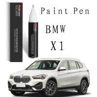 【jw】﹍  Paint pen for car scratch suitable X1 paint repair ore white special supplies modification