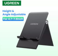 UGREEN Phone Holder Desktop Phone Holder Mobile Phone Stand for iPhone 14 13 Pro Max SE 8 7 แท่นวางโทรศัพท์มือถือพับได้ Model: 80903(สีดำ)