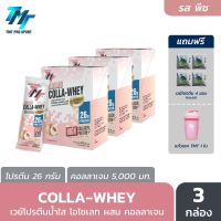 Colla - Whey Peach Flavour x3