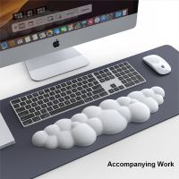 Wrist Rest Ergonomic Keyboard Cloud Non-Slip Rubber Desk Mat Pad Hand Office Mouse Carpet Wristband Soft Support Accessories Mat Keyboard Accessories