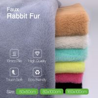 (Star fabric)1ชิ้น50/160เซนติเมตรขนกระต่าย Faux ผ้า100โพลีเอสเตอร์10มิลลิเมตรกองผ้าตุ๊กตานุ่มสุดสำหรับแฮนด์เมดยัดไส้ของเล่นจักรเย็บผ้าผ้า