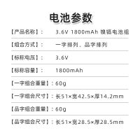 NEW high quality โรงงานขายนิกเกิลแคดเมียม 3.6V 1800mAh แบตเตอรี่แบบชาร์จไฟได้ อุปกรณ์ของเล่นไฟฟ้า AA5 จำนวน อุปกรณ์เสริมเช่นชุดแบตเตอรี่รถยนต์ควบคุมระยะไกล