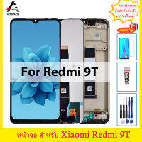 6.53 " สำหรับ Xiaomi redmi 9T J19S แอลซีดี M2010J19SG M2010J19SY จอแสดงผลสัมผัสหน้าจอสำหรับ M3