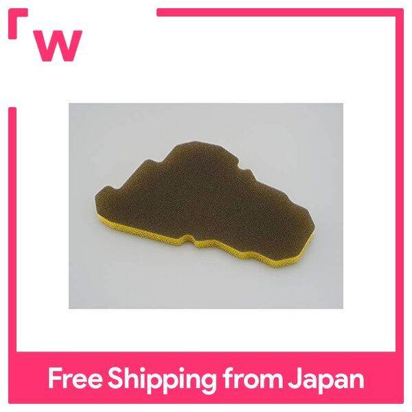 Daytona Bike Air Filter Turbo Filter NSR250R / SE / SP (9096) 97354