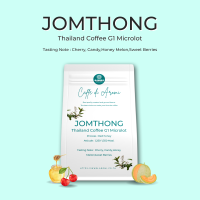 Jomthong Thailand Coffee G1 Microlot ขนาด 100,200g