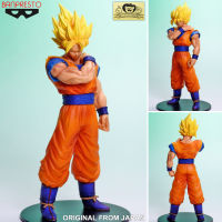 Figure ฟิกเกอร์ งานแท้ 100% แมวทอง Banpresto จาก Dragon Ball Super Z ดราก้อนบอล ซุปเปอร์ ไซย่า แซด Saiyan Son Gokou Goku ซง โกคู โงกุน Ver Original from Japan Anime อนิเมะ การ์ตูน มังงะ คอลเลกชัน ของขวัญ New Collection Doll ตุ๊กตา manga Model โมเดล