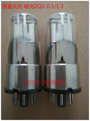 Audio vacuum tube Brand new in original box Beijing Beiguangxiaguang ZQ1-0.1/1.3 electronic tube thyratron high frequency amplifier for amplifier sound quality soft and sweet sound 1pcs