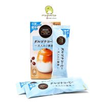 อาหารญี่ปุ่น Japan?( X 1) Nestle Japan  NESCAFE Gold Blend Reward กาแฟสำเร็จรูป *made in JAPAN*DalgonaCoffee 06/22