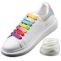 1 Pair Rainbow Shoe Laces MCQ Classic Casual White Shoes Flat Shoelaces Precision Weaving Unisex Gradient Color Shoelace