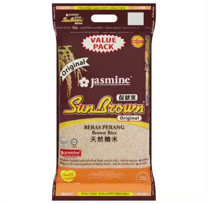 Jasmine SunBrown Original Brown Rice 5kg Lazada