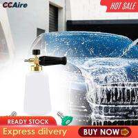 CCAire 1.5L เครื่องพ่นสารเคมีโฟมสำหรับเครื่องฉีดน้ำแรงดันสูงรถจักรยานยนต์ล้างหน้าต่าง